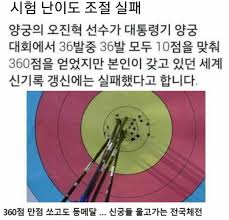 Check spelling or type a new query. ë²„ê·¼ê°€ ì—ìž„ë¬´ì—‡ ì›¹ì§„ ì¸ë²¤ ì¸ë²¤