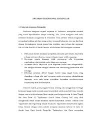 Gegedhug pimpinan (untuk kelompok penjahat, pembuat onar) Anyaman Tradisionl Rajapolah