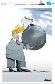 Image result for ‫کاریکاتوردونی‬‎