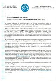 Encrypted communications between tento wallet and tento link. Ethiopia Updates Travel Advisory African Union Covid 19 Pass Now Required For Entry And Exit Africa Cdc