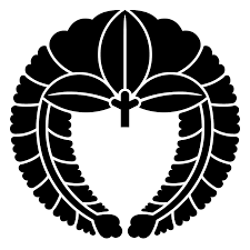 家紋 下がり藤 の意味や由来の解説 苗字や家柄 ルーツや家系などを徹底網羅 家紋epsフリー素材の発光大王堂 家紋 藤 家紋 下がり藤