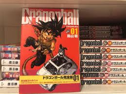 Published by viz media llc distributed by simon & schuster trade paperback. Dragon Ball 3 In 1 Edition Volume 1 34 Japanese Manga Comic Book Books Stationery Comics Manga On Carousell