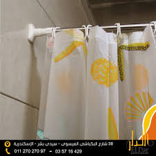 رهينة غير واضح لا يطاق ايكيا ستائر الحمام designedbysea com