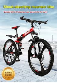 China Excellent Mountain Bike Light Weight Foldable Suitable For Mountaineering Enthusiasts Travel Enthusiasts Urban Leisure Students China Foldable Bicycle Mountain Bike