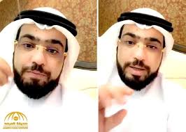 كل من تعرض لل #البخاري يبتليه الله ويُسقطه حيث ينتمي بدأها #وسيم_يوسف وبعدها بأسبوع ظهر يبكي على أولاده مما. Ø´Ø§Ù‡Ø¯ Ø§Ù„Ø¯Ø§Ø¹ÙŠØ© ÙˆØ³ÙŠÙ… ÙŠÙˆØ³Ù ÙŠØ±Ø¯ Ø¹Ù„Ù‰ ÙØªÙˆÙ‰ Ø­Ø§ÙƒÙ… Ø§Ù„Ù…Ø·ÙŠØ±ÙŠ Ø¨ØªØ­Ø±ÙŠÙ… Ø§Ù„ØªØ¹Ø§Ù…Ù„ Ù…Ø¹ Ù…ØµØ±Ù Ø¥Ù…Ø§Ø±Ø§ØªÙŠ ØµØ­ÙŠÙØ© Ø§Ù„Ù…Ø±ØµØ¯