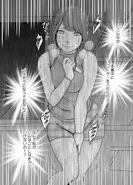 気が強い女子アナウンサーが屈辱に耐えられなくなるまで 調教編 - 同人誌 - エロ漫画 | inits-terapiya.ru