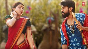 Rangasthalam Wallpapers Wallpaper Cave Samantha played the role of chitti babu's love interest rama lakshmi, while anasuya bharadwaj. rangasthalam wallpapers wallpaper cave