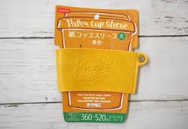 100均 紙コップスリーブ は買いです 完全に高見えします 東京バーゲンマニア カップスリーブ 紙コップ 100均