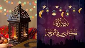 بمناسبة قدوم رمضان قال تعالى وليعفُوا وليصفحُوا ۗ ألا تُحبُّون أن. 0xv6qid5m6e5ym