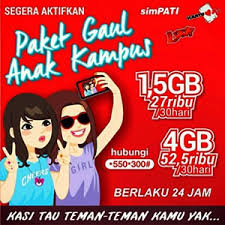 Berakal telah merangkum semua pilihan paket internet loop beserta. Paket Telkomsel Kampus Termurah Untuk Kartu As Simpati Dan Loop