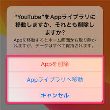 年末 調整 合計 所得 金額 の 見積 額