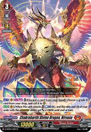You should receive your proof via email within 1 business day or less. Be Spoilt For Choice With Our Cardfight Vanguard Overdress Start Decks Coming To Stores On May 14th Cardfight Vanguard Trading Card Game Official Website