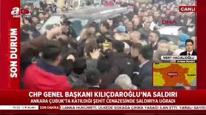 Çubuk'da uzun vadeli hava tahminlerini gör. Ankara Cubuk Ta Sehit Cenazesinde Kemal Kilicdaroglu Na Saldiri Videosunu Izle Son Dakika Haberleri