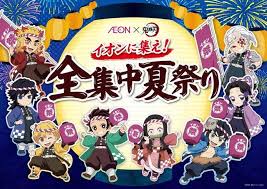 Yahoo!ニュース - News update