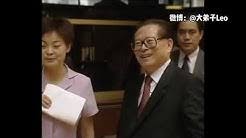 Jun 09, 2021 · 江泽民、胡锦涛上一次与习近平公开同框亮相，是在2019年10月1日庆祝建国70周年大阅兵上。当时江泽民、胡锦涛双双登上天安门城楼，站在习近平左右两侧观礼。 江泽民在7月1日的中共建党百年露不露面、如何露面备受外界关注，其中隐含中共内部斗争的信号。 Li Xiaoxiao Youtube Channel Youtube