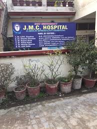 However the neighborhood was extremely dangerous, it was getting worse and unsafe to go and come from work. Jagadhri Medical Centre Jagadhri Hospitals In Yamunanagar Justdial