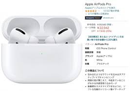 このアイテムを購入することにより、google payments との取引が発生し、google payments の利用規約およびプライバシーに関するお知らせに同意したことになります。 7ipx4wkspda6 M