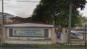 Pengerusi jawatankuasa kesihatan, alam sekitar, pendidikan dan penerangan negeri. Klinik Kesihatan Slim River Perak