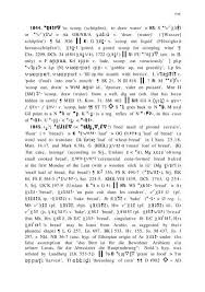 Kraepelin merupakan tes yang hampir ada di semua perusahaan, jadi mungkin saja beberapa diantara kamu ada yang pernah mengikuti kraepelin pada saat mengikuti seleksi psikotes di perusahaan lain. 13nd Qr 1749 1861 Pdf