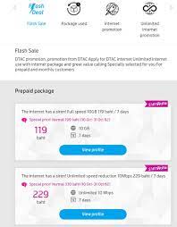 Ive got a prepaid (dtac happy simcard) with 199thb/week unlimited internet access. Dtac Go No Limit Hard To Find And More Expensive Mobile Devices Asean Now Formerly Thai Visa Forum