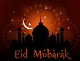 This is the tentative date as the actual date is contingent on the sighting of the moon eid ul fitr, known as 'عيد الفطر' is arabic and asian countries, is a religious festival for all muslims around the world. Eid Al Fitr 2021 Holidays Today