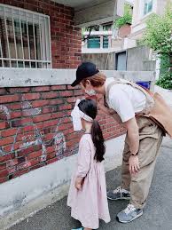 재료의 매력과 가능성에 대해 건축가의 생각을 직접 들어보았습니다. 900 Rm Ideas In 2020 Kim Namjoon Namjoon Rap Monster