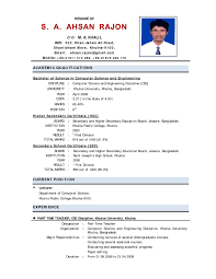 Our professional resume designs are proven to land interviews. Sample Cv Format Bd