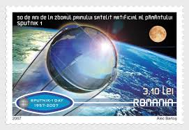 Pound sterling, sterling, quid, nicker. 50 Years Since The Launching Of The First Artificial Earth Satellite Sputnik 1 Romania Stamps Worldwide Stamps Coins Banknotes And Accessories For Collectors Wopa