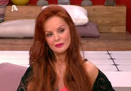 Η μερσέντες χιλ, μια νεαρή και πάμφτωχη κοπέλα, γίνεται η διασημότερη ηθοποιός του βωβού κινηματογράφου στην αμερική του 1930. Xryshida Dhmoylidoy Exw Pei Oti Stamataw Den 8a Ekdwsw Allo Biblio An Den Video Zinapost Gr