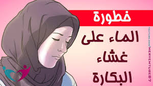 تأثير الماء على غشاء البكارة Youtube