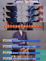 为什么贾玲用100斤换10亿票房，会让人这么恐惧？-腾讯新闻