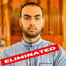 Documentation: Mahmoud Youssef Abou Taha, an Islamic Jihad terrorist who  was released from an Israeli prison in 2022, has been eliminated by an  Israeli airstrike in Khan Yunis.