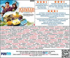 Dulquer Salmaan On Twitter Here S The Kerala Theatre Listing For Karwaan Karwaan (2018) full movie, karwaan (2018)the movie depicts a journey carried out from bangalore to kochi by two friends, the reserved avinash played by dulquer salmaan, and his. dulquer salmaan on twitter here s the