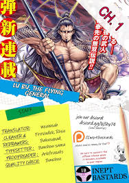 Shuumatsu no valkyrie manga cover. Shuumatsu No Valkyrie The Legend Of Lu Bu Fengxian Chapter 1 Read Shuumatsu No Valkyrie The Legend Of Lu Bu Fengxian Chapter 1 Online At Allmanga Us Page 1