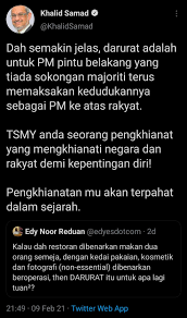 Feb 24, 2021 · maksud sudah terang lagi bersuluh. Sudah Terang Lagi Bersuluh Yg We Are All Jebonesta Facebook