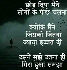 Pin On Good Morning