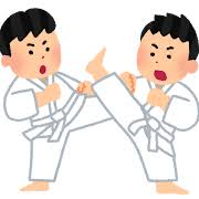 空手の検索結果&nbsp;|&nbsp;かわいいフリー素材集&nbsp;いらすとや