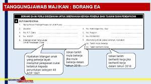 Untuk tahu jumlah pelepasan yang kita layak dapat. Tanggungjawab Majikan Lembaga Hasil Dalam Negeri Malaysia Tanggungjawab