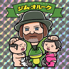 Image result for +bikyakudaimaou