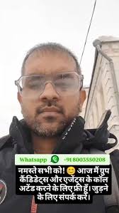 Russia Reach + Work + Job Card #9813994057 #russia #workpermit