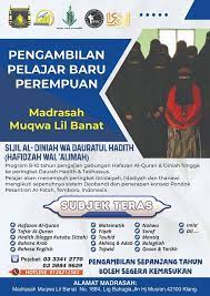 Type your text & get english to persian translation instantly. Al Muqwa Madrasah Ulumulquran Wal Ahadith Startseite Facebook