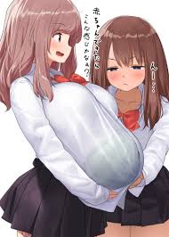 Kaisen Chuui - Page 1 - HentaiEra