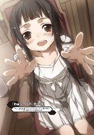 Maybe you would like to learn more about one of these? Yui Sao Dengeki Wiki Fandom