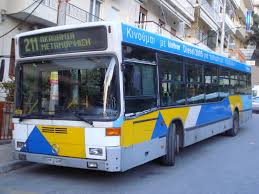 Πηγη ζωοδοχοσ πηγη (μπρονξ) (1). Oi Lewforeiakes Grammes 214 Kai 211 Epistrefoyn Ston Byrwna Byrwnas Gr