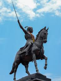 Chhatrapati Shivaji Maharaj ...