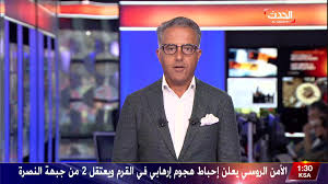 القناة العربية مباشر ممولة من قبل مركز تلفزيون الشرق الأوسط (mbc). Likm21fljih8mm