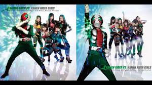 Each of the group's current members represent. Kr Girls Kamen Rider V3 Instrumental Youtube