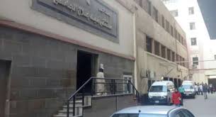 بريد الوطن أعدنى لوظيفتى بمستشفى سيد جلال يا رئيس جامعة الأزهر منوعات الوطن