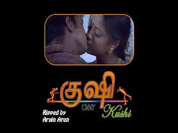 Love Theme Music Bgm Hq From Tamil Movie Kushi Youtube