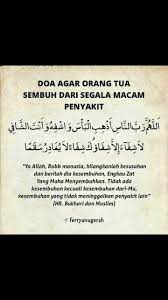 Apabila yang sakit itu saudara sendiri maka ungkapkan secara pribadi dengan tuhan. Doa Agar Orang Tua Sembuh Daari Segala Macam Penyakit
